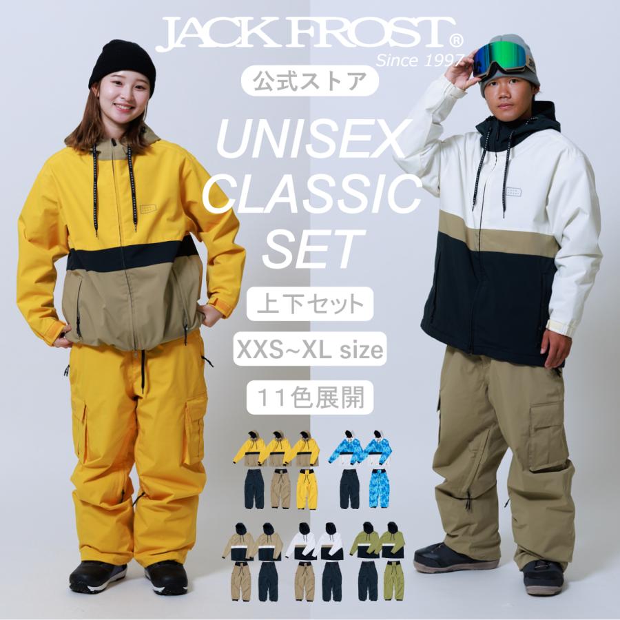 JACKFROST13 スノボウェア クラシック スノーボード ウェア 上下セット