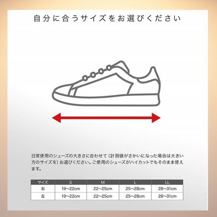 ザムスト 爆買 ZAMST（ザムスト） A1 足首サポーター ミドルサポート