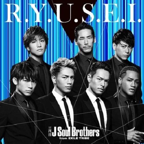エイベックス（AVEX） CD/三代目 J Soul Brothers from EXILE TRIBE