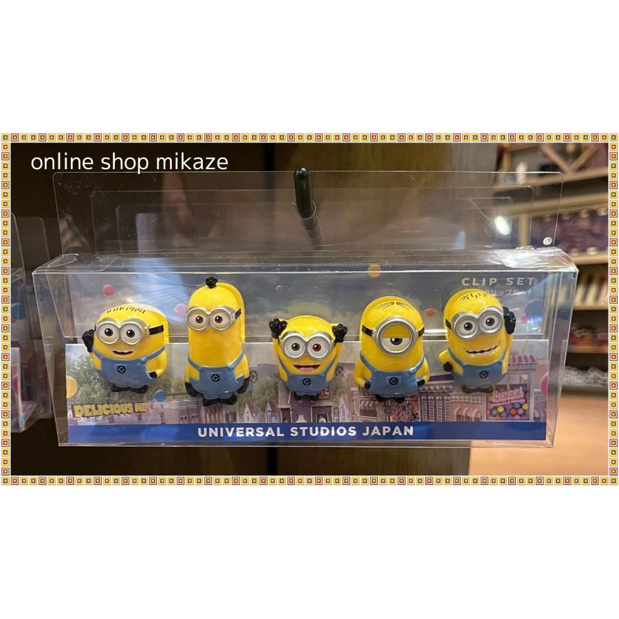 USJ ミニオン クリップセット 5個セット ミニオンズ お土産 グッズ