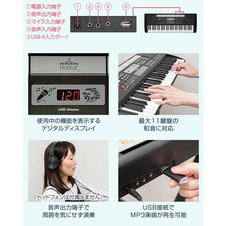 1年保証 電子キーボード 61鍵盤 電子ピアノ シンセサイザー 選べる