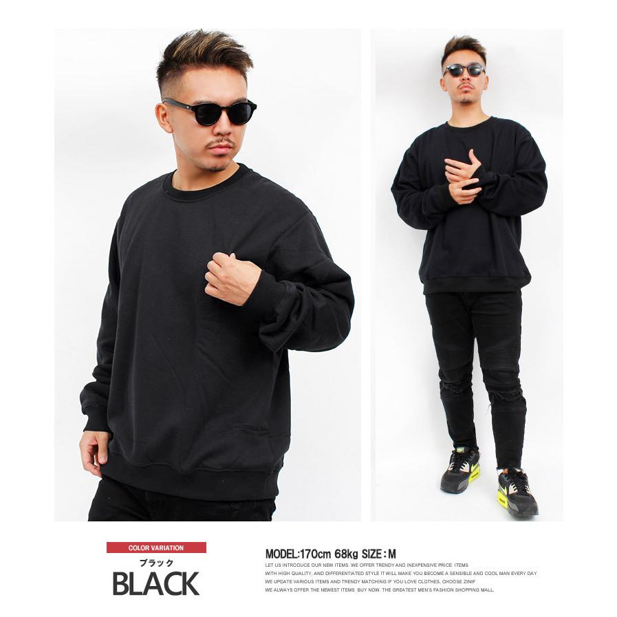 JERZEES（ジャージーズ） スウェット メンズ 裏起毛 無地 クルーネック