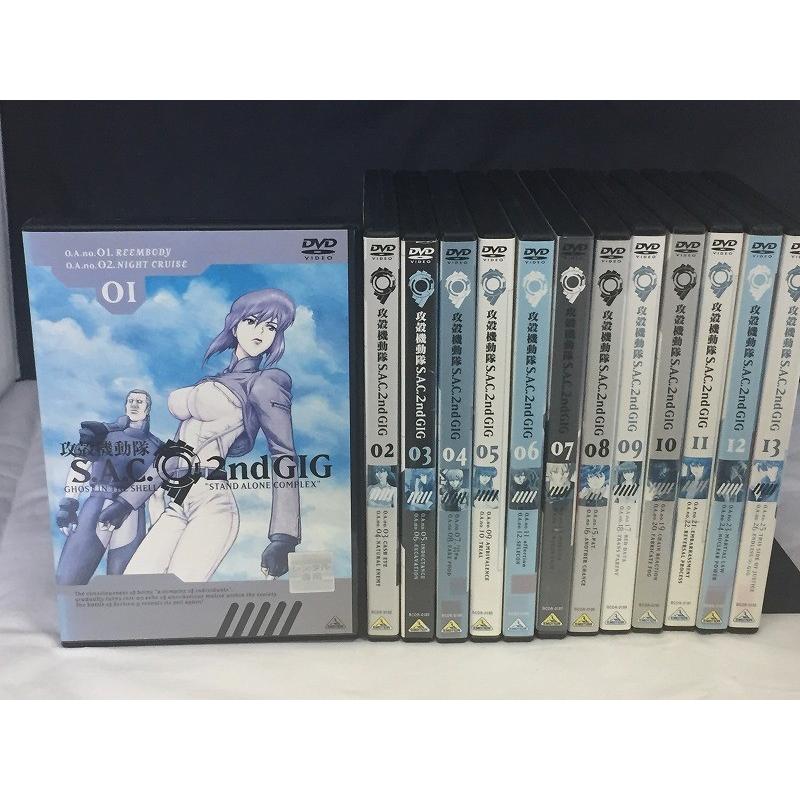 攻殻機動隊 S.A.C. 2nd GIG 全13枚セット【中古品DVD】※レンタル落ち