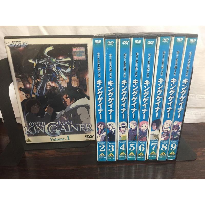 オーバーマン キングゲイナー 全9枚セット【中古品DVD】※レンタル落ち