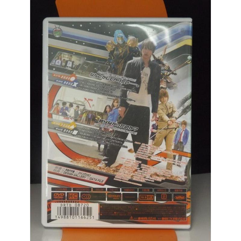 9700484【中古品DVD】仮面ライダーフォーゼ vol.10 ※レンタル落ち