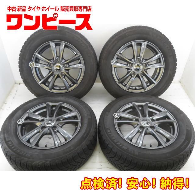 X-ICE 中古タイヤ ホイールセット 195/65R15 91T 15x6J +53 5穴 PCD114