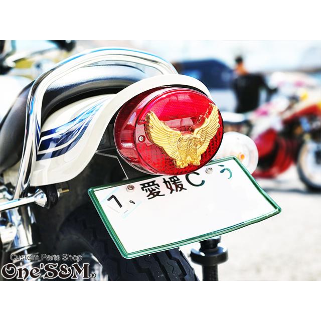 愛媛県産 イーグルテールレンズ Z1 Z2 ZI ZII 750RS Z750T KH250 KH400