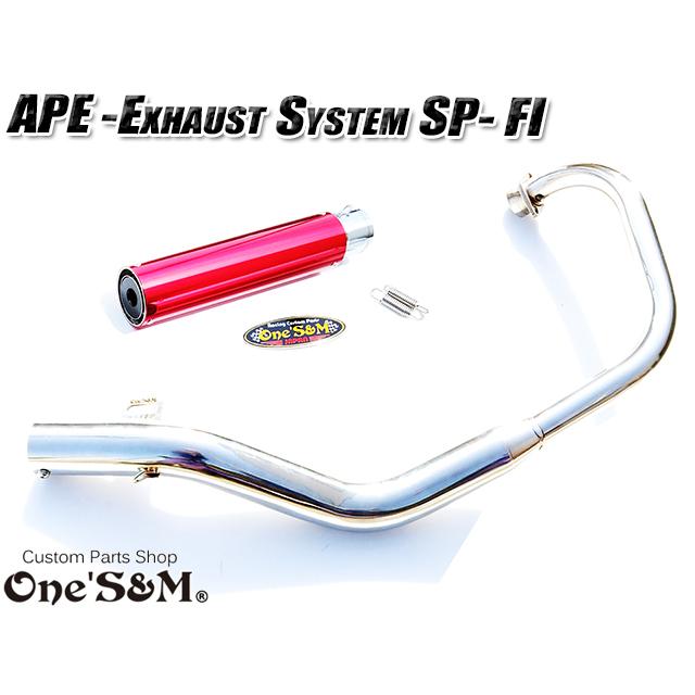 送料込！ APE50Fi エイプ50FI 専用 マフラー フルエキゾースト 手曲げ