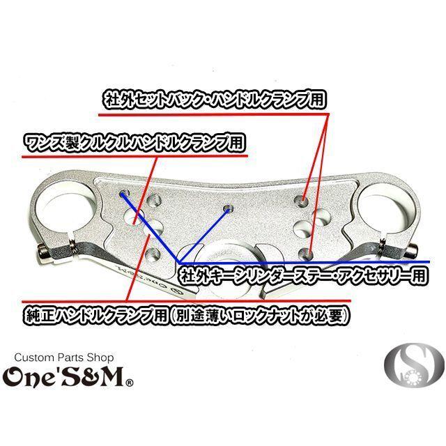 アウトレット】エイプ Ape50 Ape100 最高級 トップブリッジキットSP