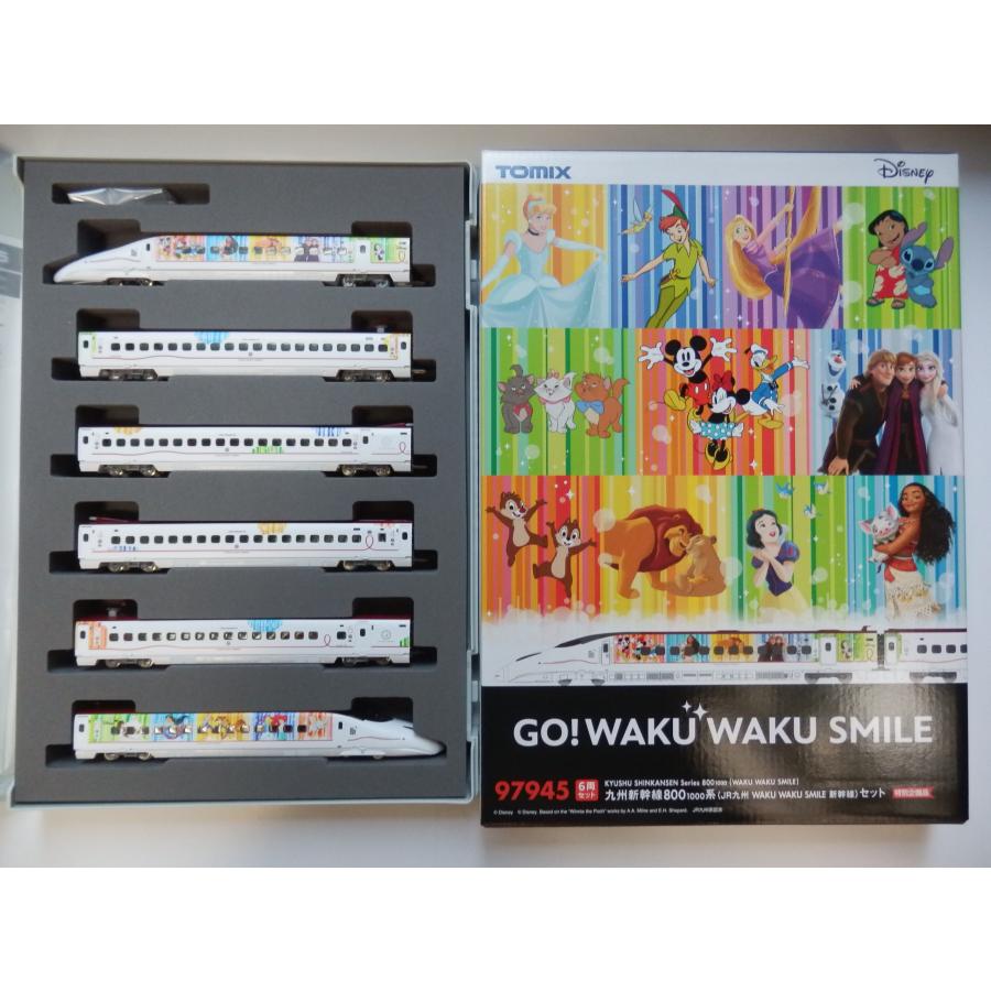 トミックス TOMIX Nゲージ 97945 九州新幹線800 1000系(JR九州 WAKU