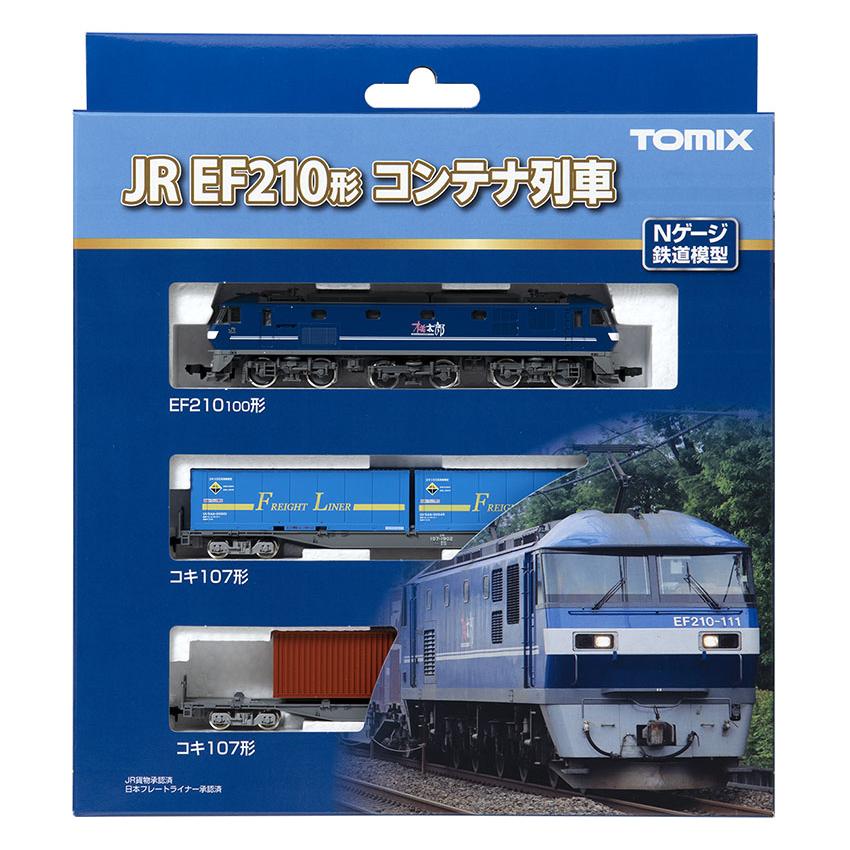 トミックス TOMIX Nゲージ 98394 JR EF210形コンテナ列車 3両セット