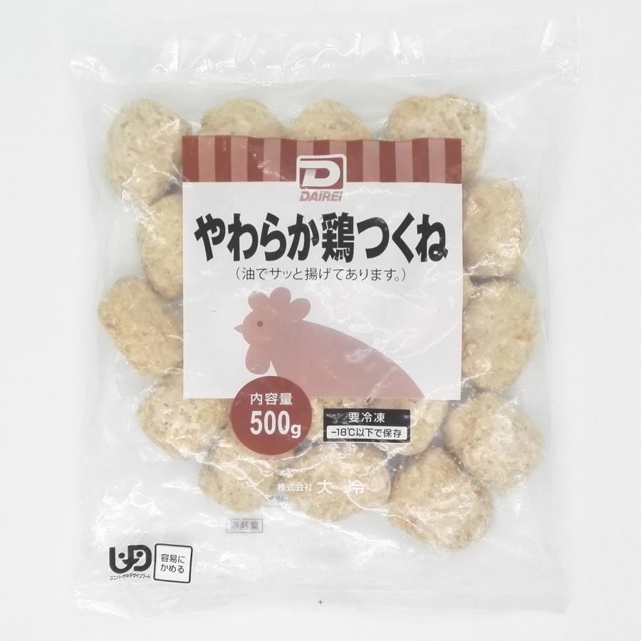 大冷 やわらか鶏つくね 500g : 大槻食品館キャロットヤフー店 - 通販