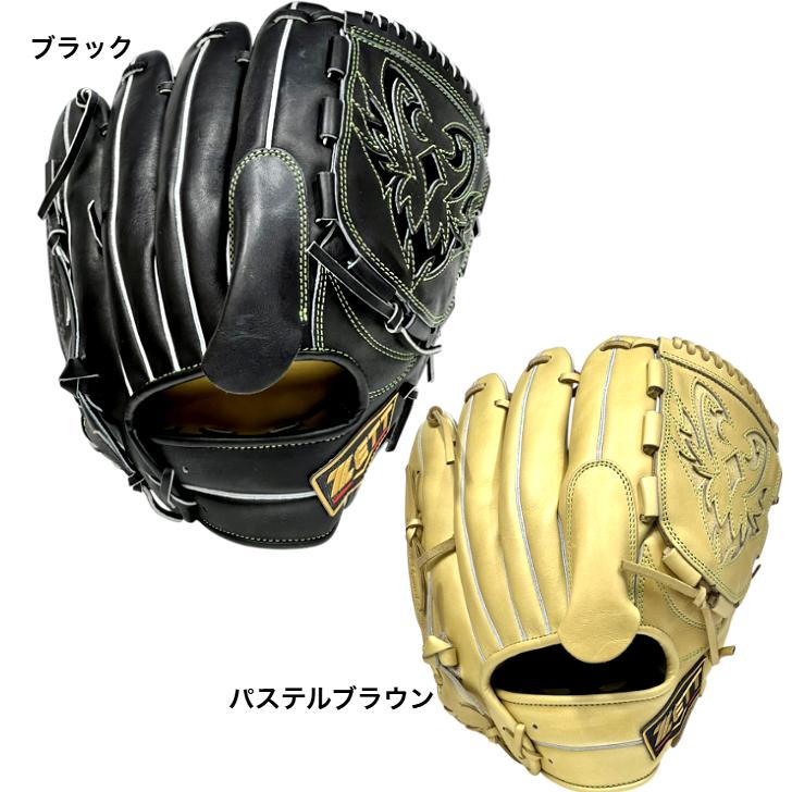 プロステイタス ゼット 軟式グローブ 投手ピッチャー用 右投げ用