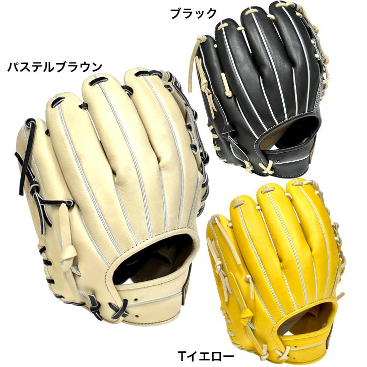 プロステイタス ゼット 軟式グローブ 今宮モデル 内野手用 パステル