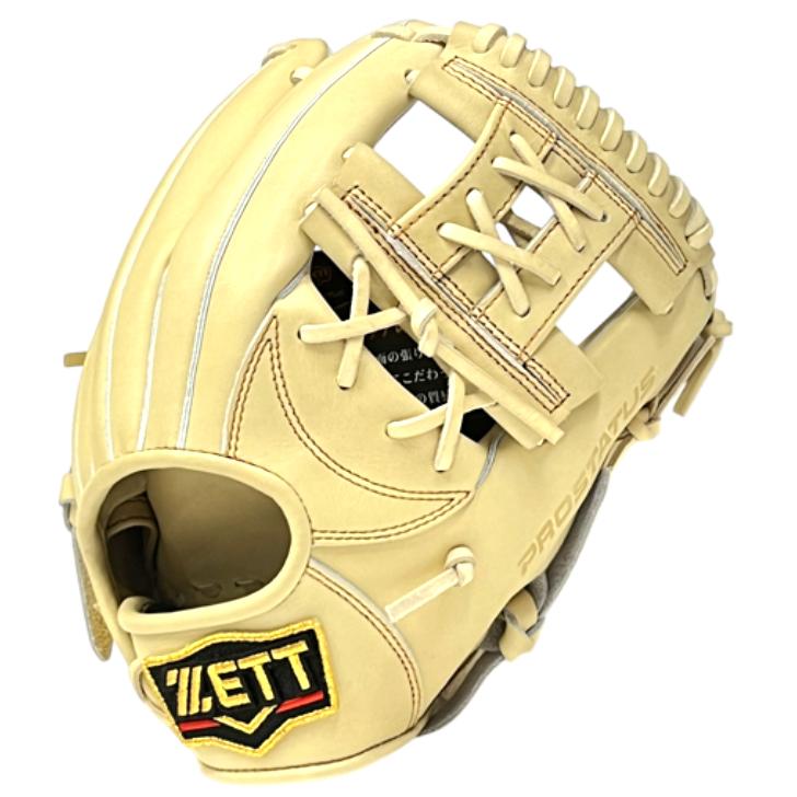 プロステイタス ゼット 軟式グローブ 内野手用 今宮モデル 小型タイプ