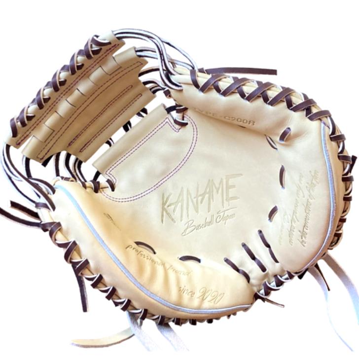 型付け無料】要 KANAME 軟式キャッチャーミット 限定カラー 上半期限定