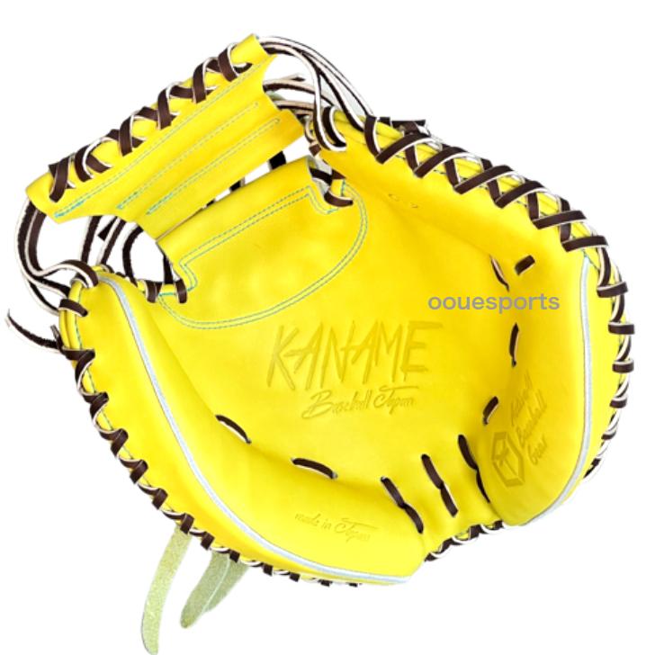 全国50個限定！】要 KANAME 硬式キャッチャーミット 限定品 アクティ