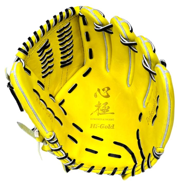 心極 ハイゴールド 軟式グローブ 投手ピッチャー用 右投げ用 KKG-5301