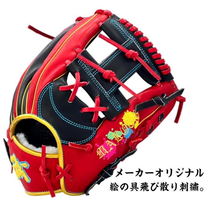 誠 軟式用 オーダーグローブ 内野手用 店舗別注オーダーグローブ 誠