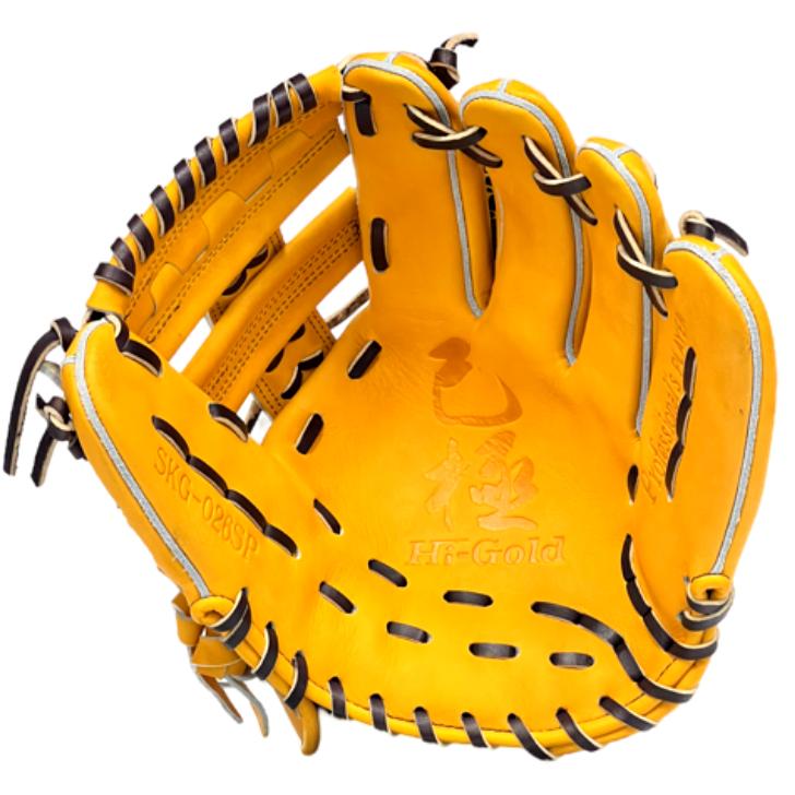 己極 ハイゴールド 硬式グローブ 内野手用 右投げ用 限定品 HI-GOLD