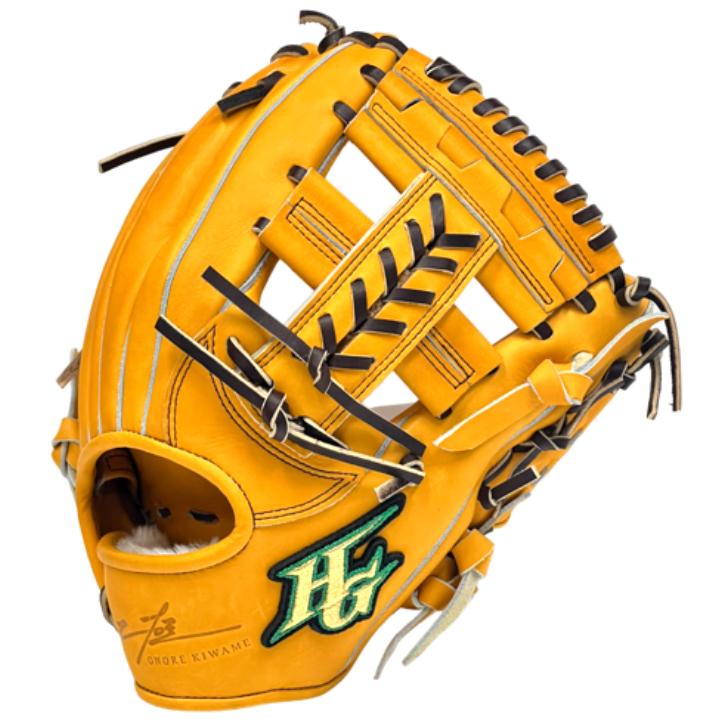 己極 ハイゴールド 硬式グローブ 内野手用 右投げ用 限定品 HI-GOLD