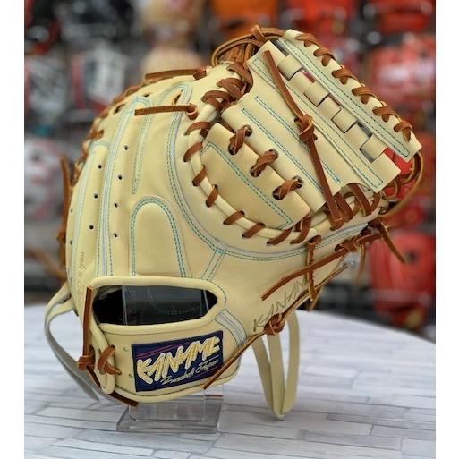 要 KANAME 硬式キャッチャーミット 限定 C200 要ミット 硬式用