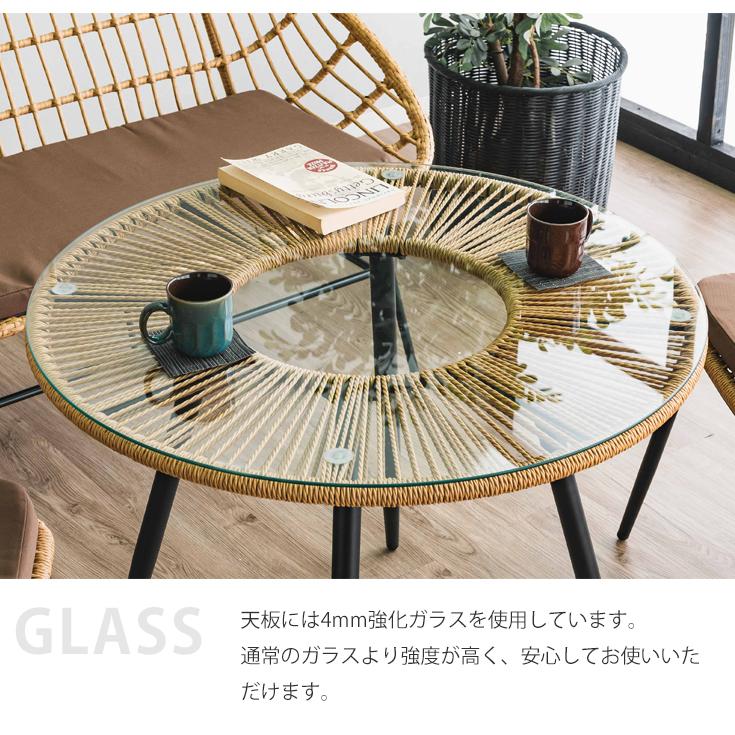 ガーデン テーブル サイドテーブル 丸テーブル ガラステーブル サイド