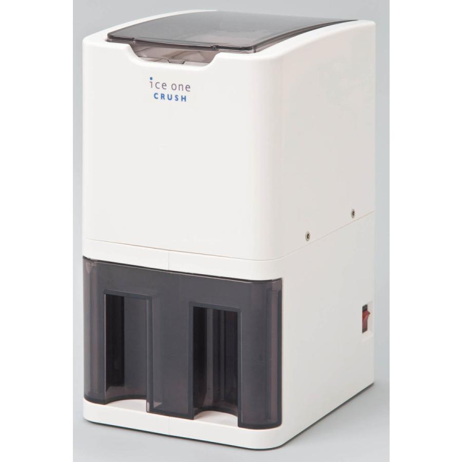 池永鉄工 【池永鉄工 SWAN】小型電動アイスクラッシャー [アイスワン