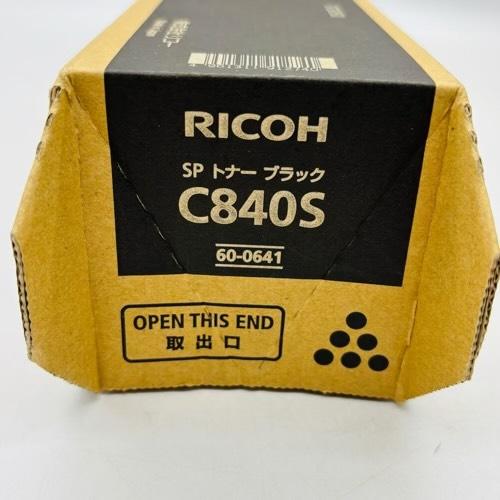 リコー（RICOH） C840S ブラック 純正品 （C840Hと同等品 C840Hより大