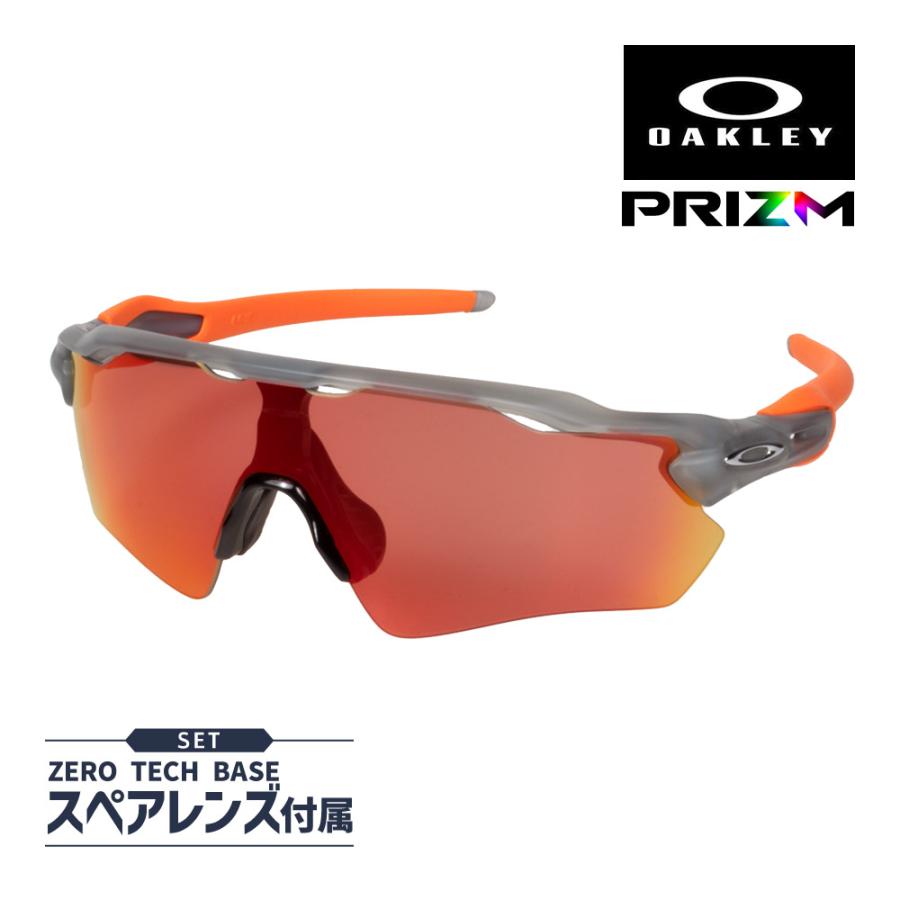 Radar EV Path オークリー レーダー イーブイ パス oo9208-f838 ハイ