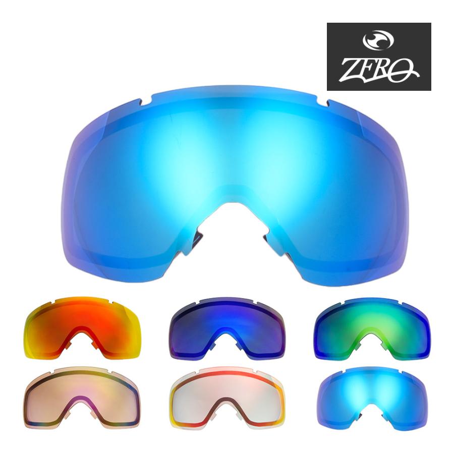 SMITH（スミス） ゴーグル 交換レンズ I/O LENS ZERO TECH BASE製 互換
