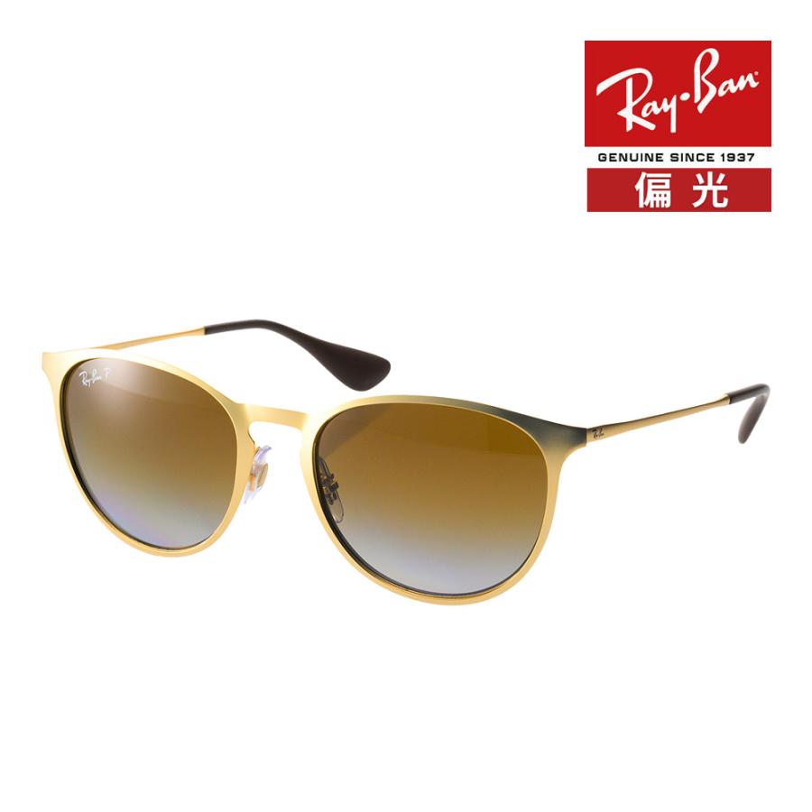 ERIKA（Ray-Ban） レイバン サングラス rb3539 54サイズ 112/T5 RAYBAN