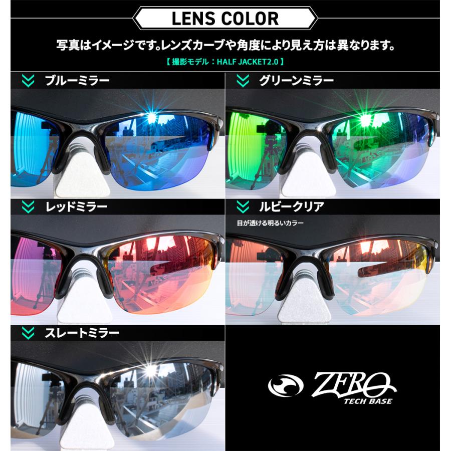 OAKLEY（オークリー） スポーツサングラス 交換レンズ ファスト