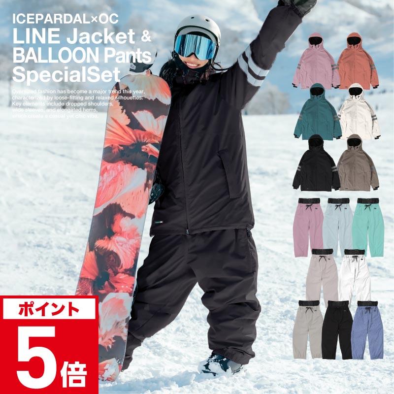 ICEPARDAL（アイスパーダル） 上下セット スノーボ―ドウェア