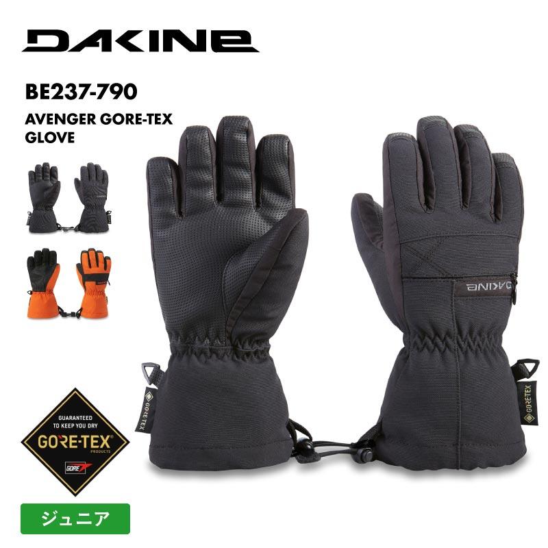 DAKINE（ダカイン） キッズ ゴアテックス 5指グローブ 5本指 スノー