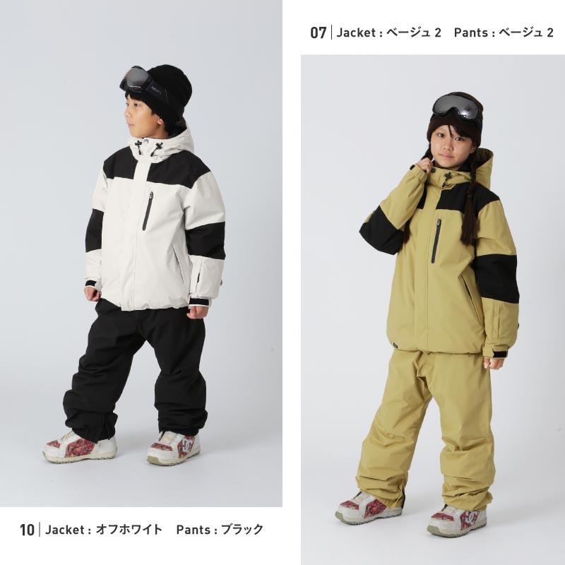 ポンタぺス（PONTAPES） スノーボードウェア 上下セット ジュニア