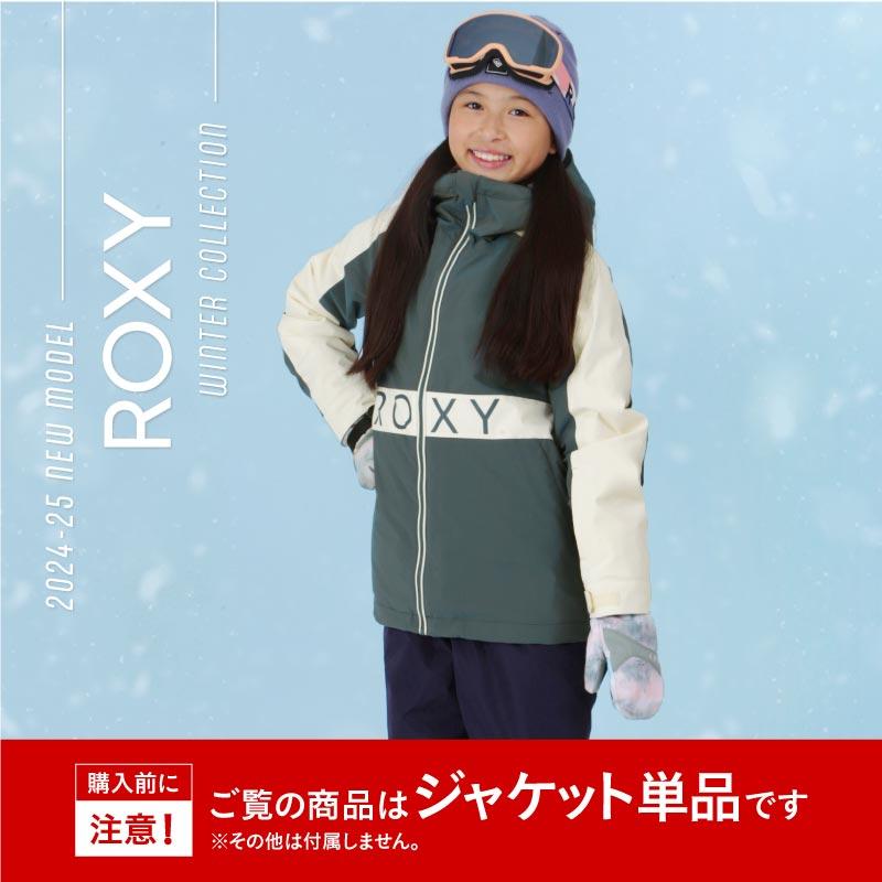 ROXY（ロキシー） レディース スノーボードウェア ジャケット スノー