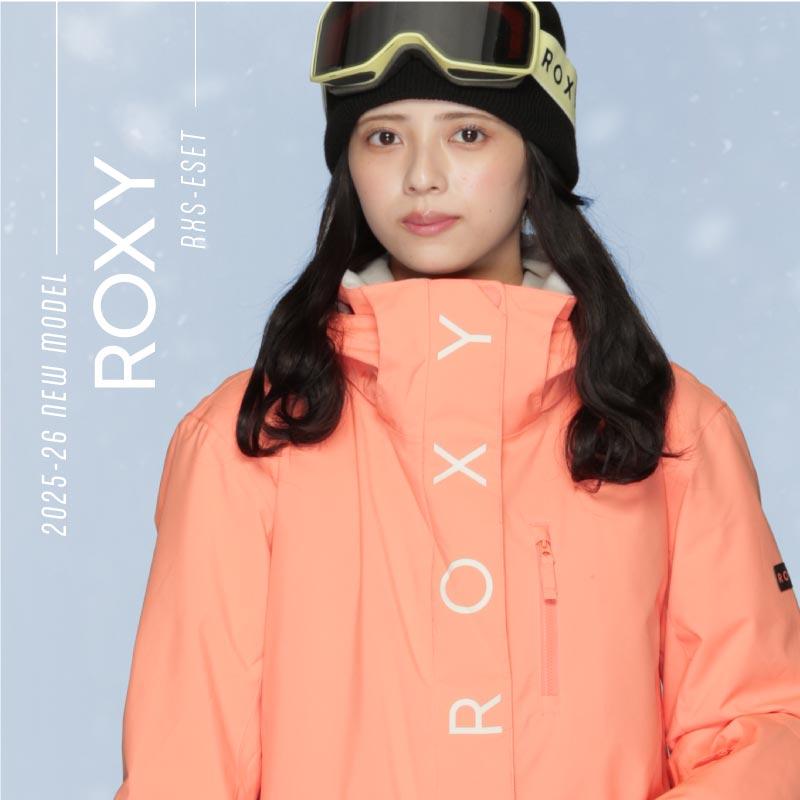 ROXY（ロキシー） ジャケット×ICEPARDAL パンツ スノーボードウェア