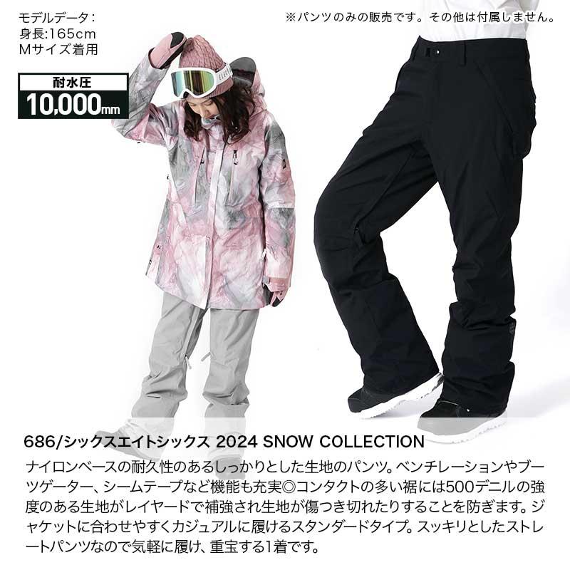686/シックスエイトシックス レディース スノーパンツ KCR405 スノボ