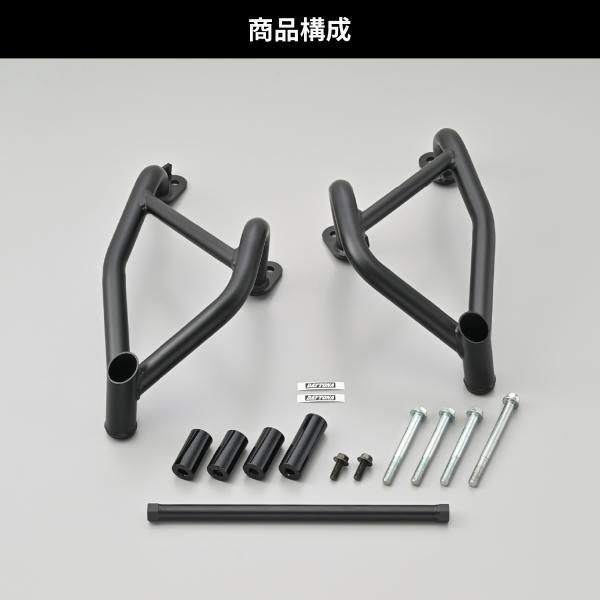 DAYTONA（デイトナ） 在庫有り パイプエンジンガード KAWASAKI