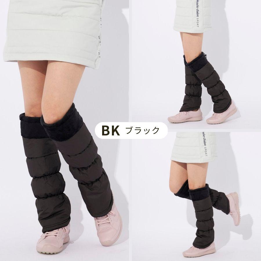 Marie Claire（マリ クレール） 中綿レッグウォーマー ゴルフ