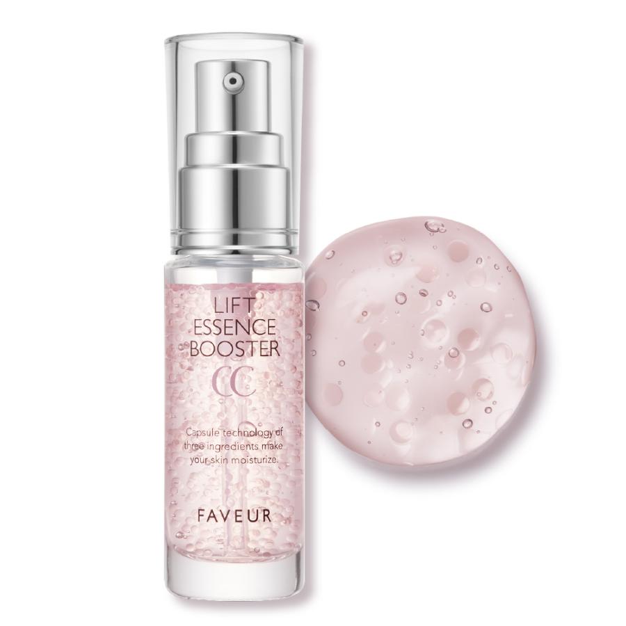 導入美容液 FAVEUR ファブール リフトエッセンスブースターCC 19ml