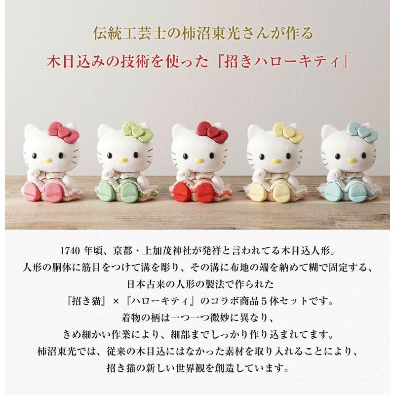 キティちゃんが招き猫で登場 招きハローキティ(座) 5体セット キティ