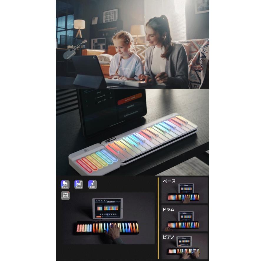 PopuPiano （バッグ付き） スマートピアノ ポータブルピアノ MIDI