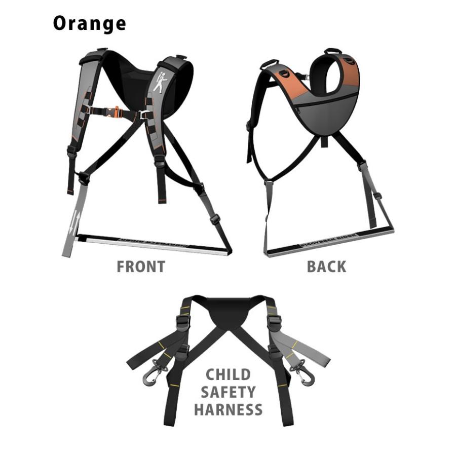 ピギーバックライダー PIGGYBACK RIDER おんぶ紐 直立型 抱っこ 育児