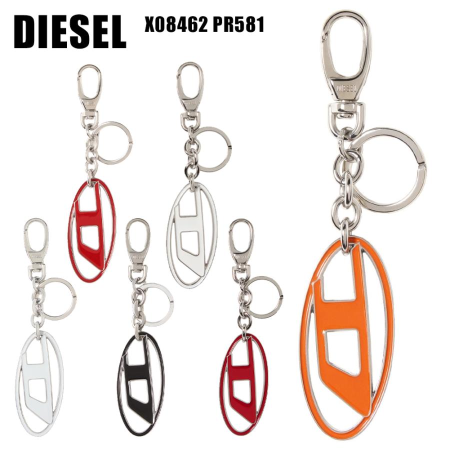 DIESEL（ディーゼル） キーホルダー X08462 PR581 メンズ DIESEL