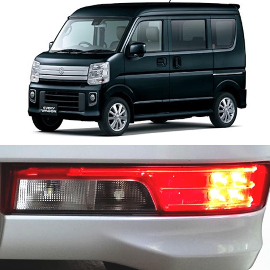 エブリィ ワゴン DA17W テールランプ 全灯化 キット H27.2〜 純正LED車