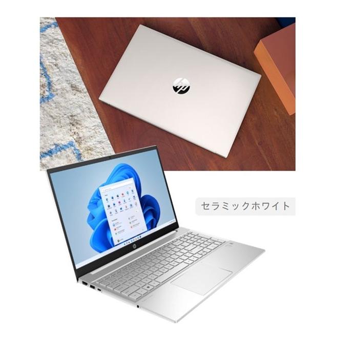 日本HP HP Pavilion 15-eg3000 ノートPC 第13世代 Core i7-1355U