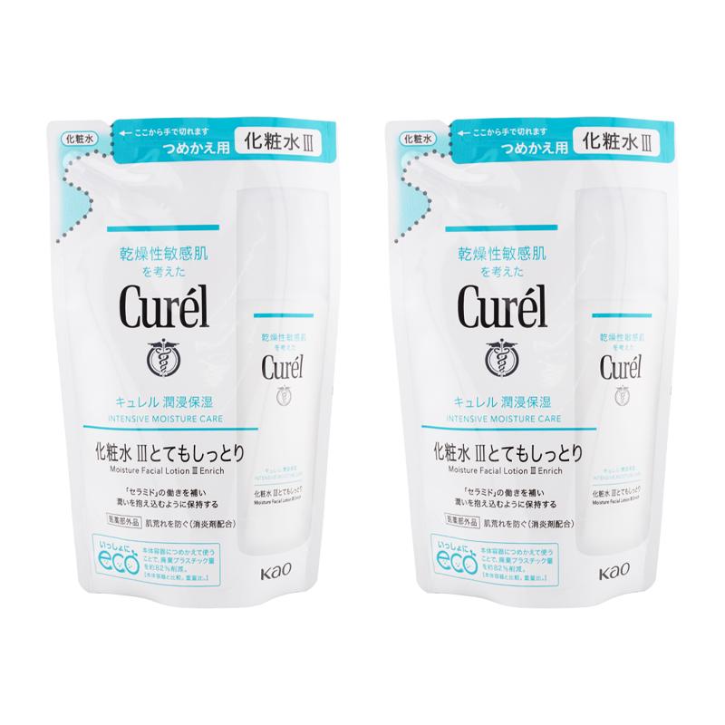 Curel [9種類から選べる]Curel キュレル 潤浸保湿 化粧水 I やや