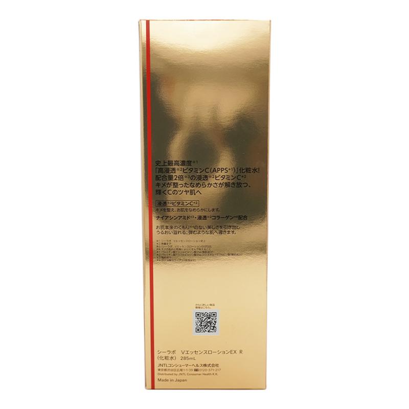 Dr.Ci：Labo（ドクターシーラボ） VC100エッセンスローションEXR 285mL